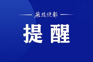 江南娱乐app下载安装最新版截图1